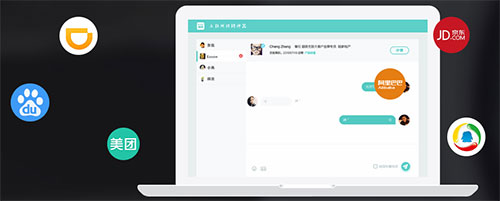 BOSS直聘学生版截图