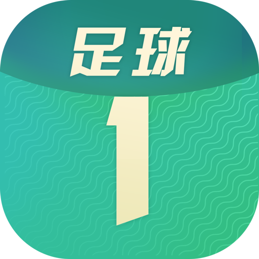 英格兰对克罗地亚比分预测工具免费版