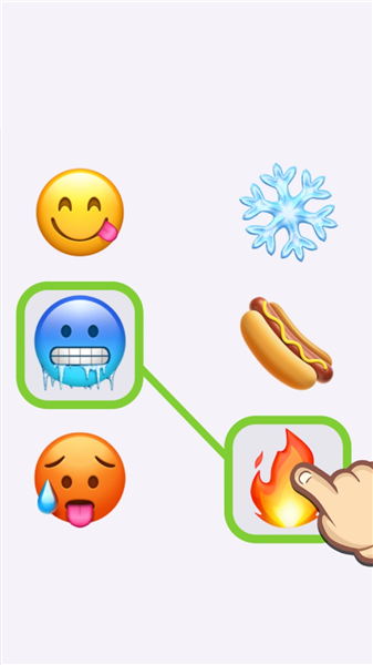 斗图我贼溜截图