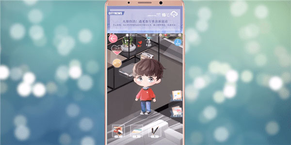 恋与制作人qq登录版本截图