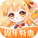 橙光阅读器app