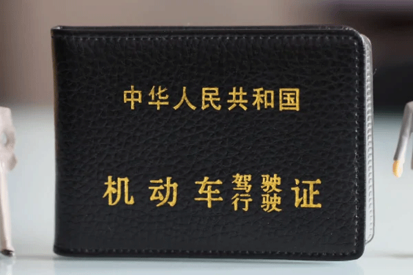 驾校宝典2026最新版截图