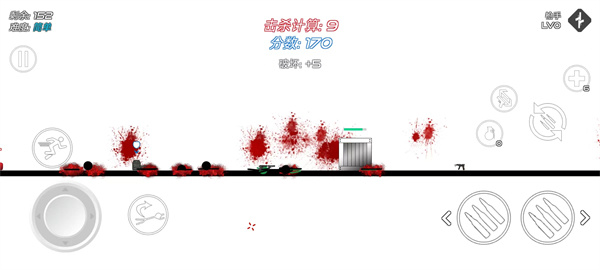Stick Warfare: Blood Strike截图