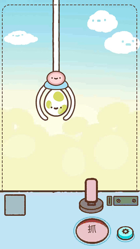 Clawbert爪男孩截图