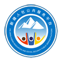 新疆智慧人社养老认证app