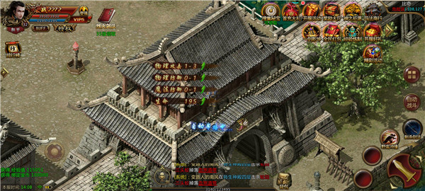 鑫鑫复古截图