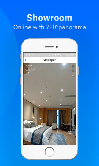 BuildMost(全球建材软件)截图0