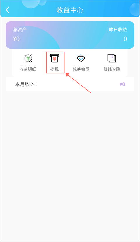 话本小说最新版本截图