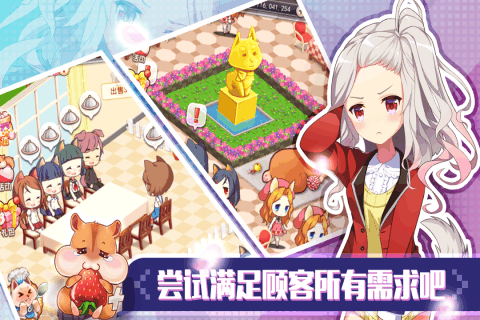 狙击外星人模拟器截图