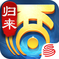 大话西游科举答题器