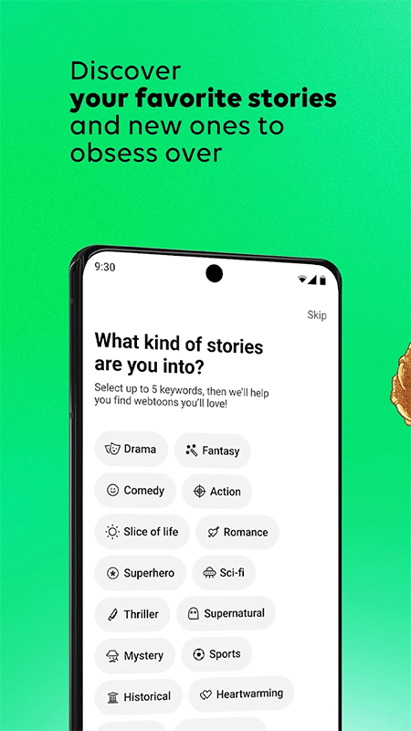 Webtoon截图