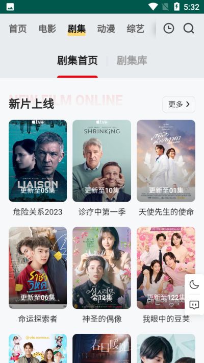 freeok视频截图