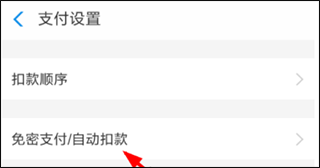 快看漫画官方版app截图