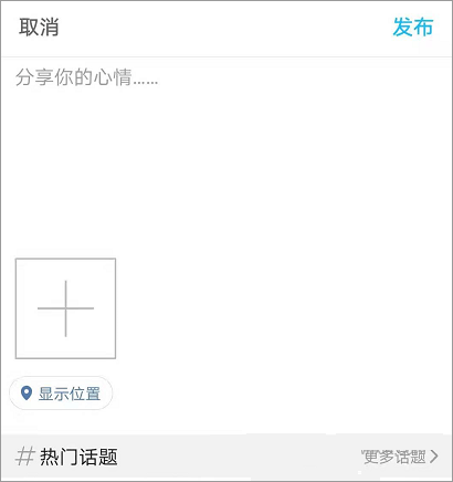 盐城123网app截图