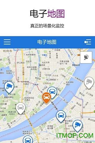 gdss手机版(大华手机远程监控软件)截图0