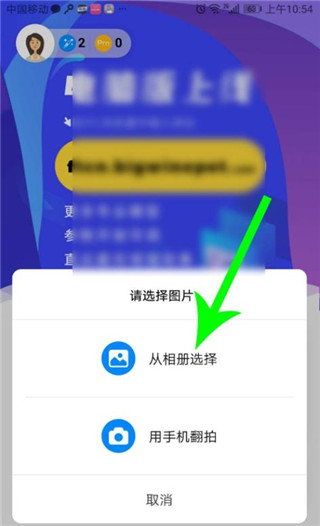 你我当年app最新版本截图2