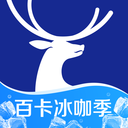 瑞幸咖啡app