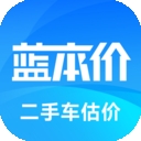 二手车估价
