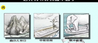 文音免费版2026截图