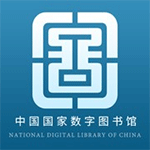 国家数字图书馆app
