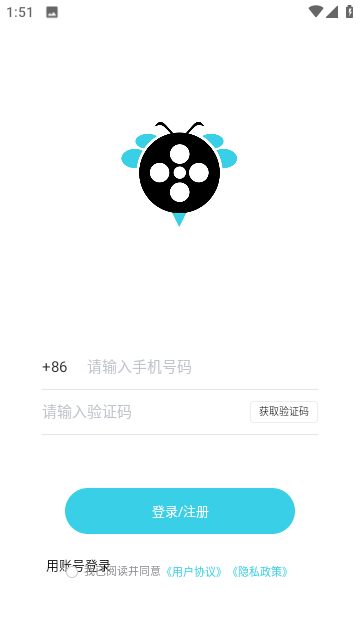 必影截图0