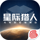 无尽的拉格朗日魅族版