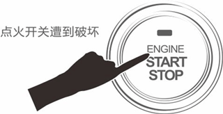 领将者app截图