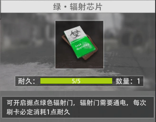 王牌战争华为版截图