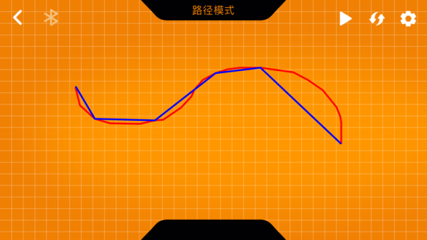 万致积木截图