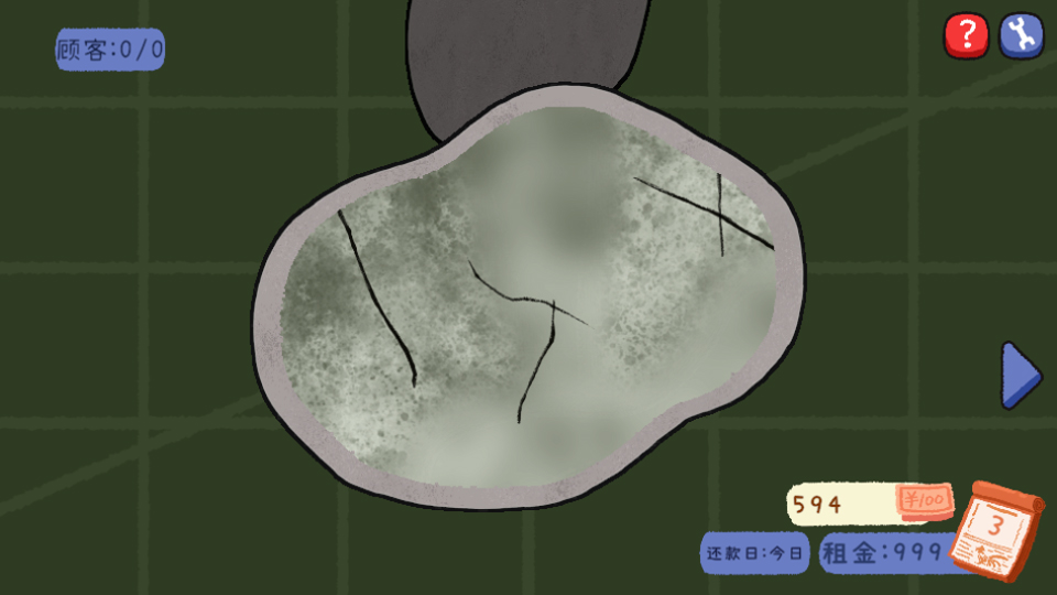 翡翠刮刮刮截图4
