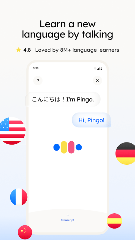 Pingo AI截图