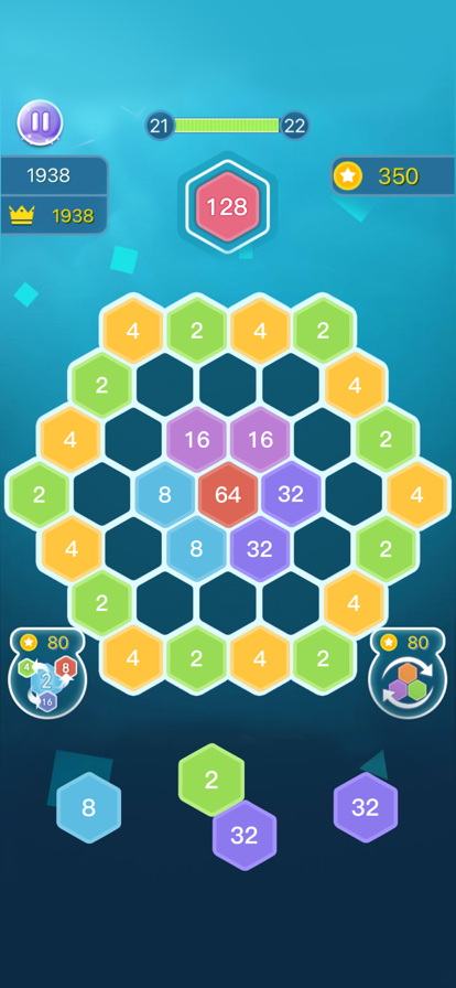 益智力消除小游戏截图0