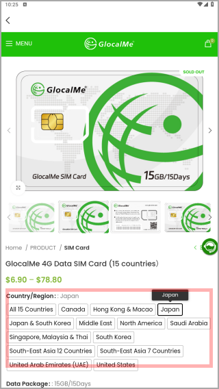 GlocalMe app官方版截图