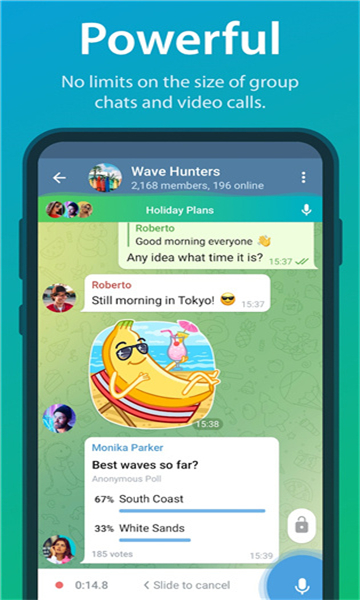 纸飞机聊天中文版app截图