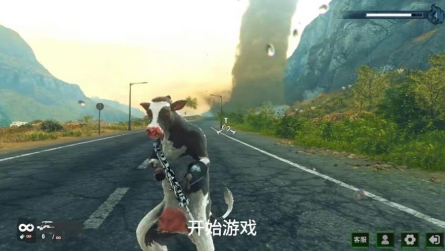枪械模拟器截图0