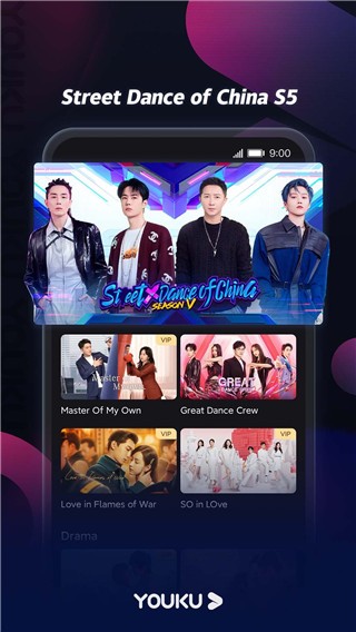 优酷国际版最新版本(youku)截图