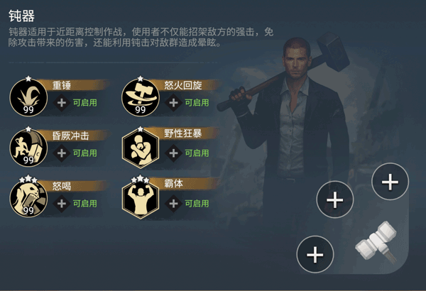 迷失蔚蓝vivo版截图0
