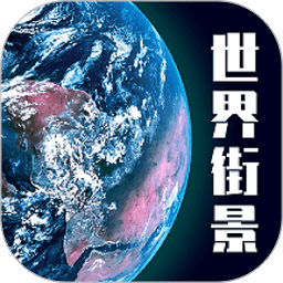 高清3d立体电影