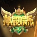 神殿捕鱼西游大闹天宫版