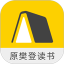 帆书app官方版
