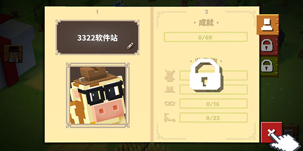 方块农场最新版(Blocky Farm)截图