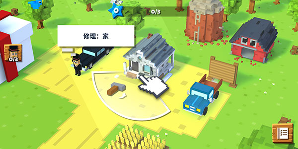 方块农场最新版(Blocky Farm)截图
