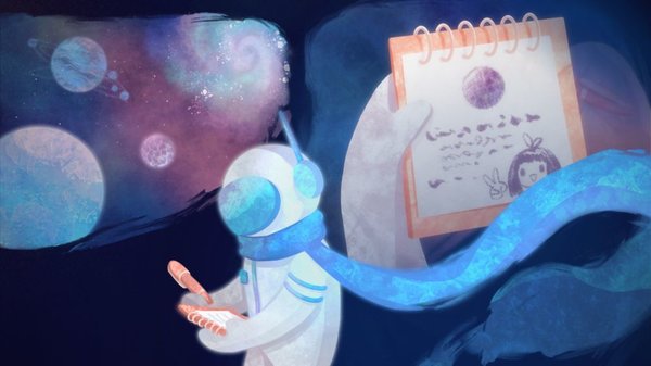 星遇最新版截图