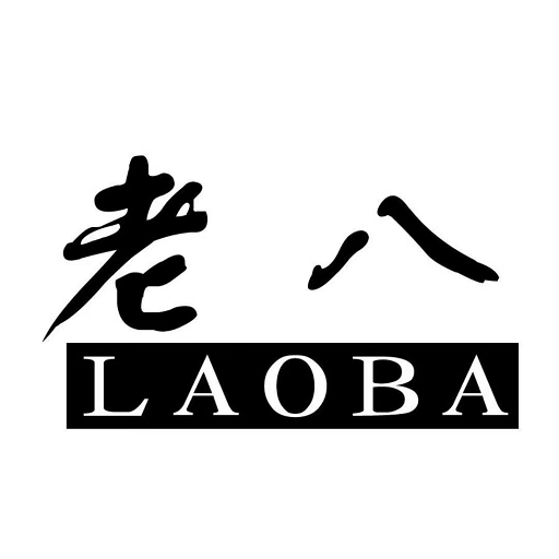 老八上号器数据号免费安卓版