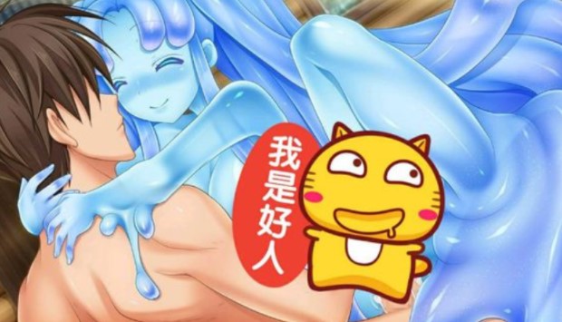 史莱姆娘的养成方法冷狐版截图