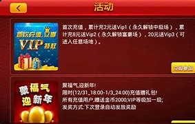 安卓经典水果老虎机单机版免费版截图1