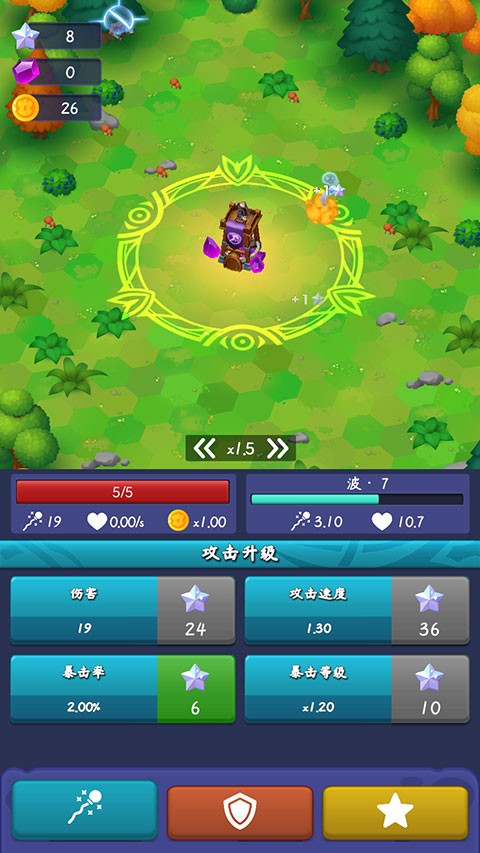 Royal Mage: Idle Tower Defense截图