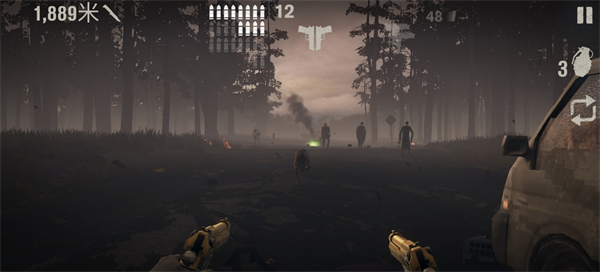 勇闯死人谷2官方正版(IntotheDead2)截图