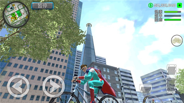 美元英雄中文版(Dollar hero Grand Vegas Police)截图0