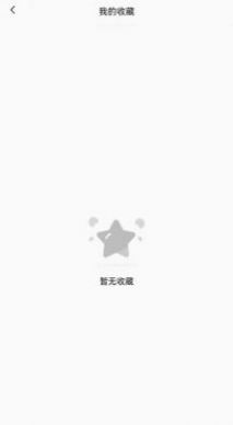 语言翻译器截图0